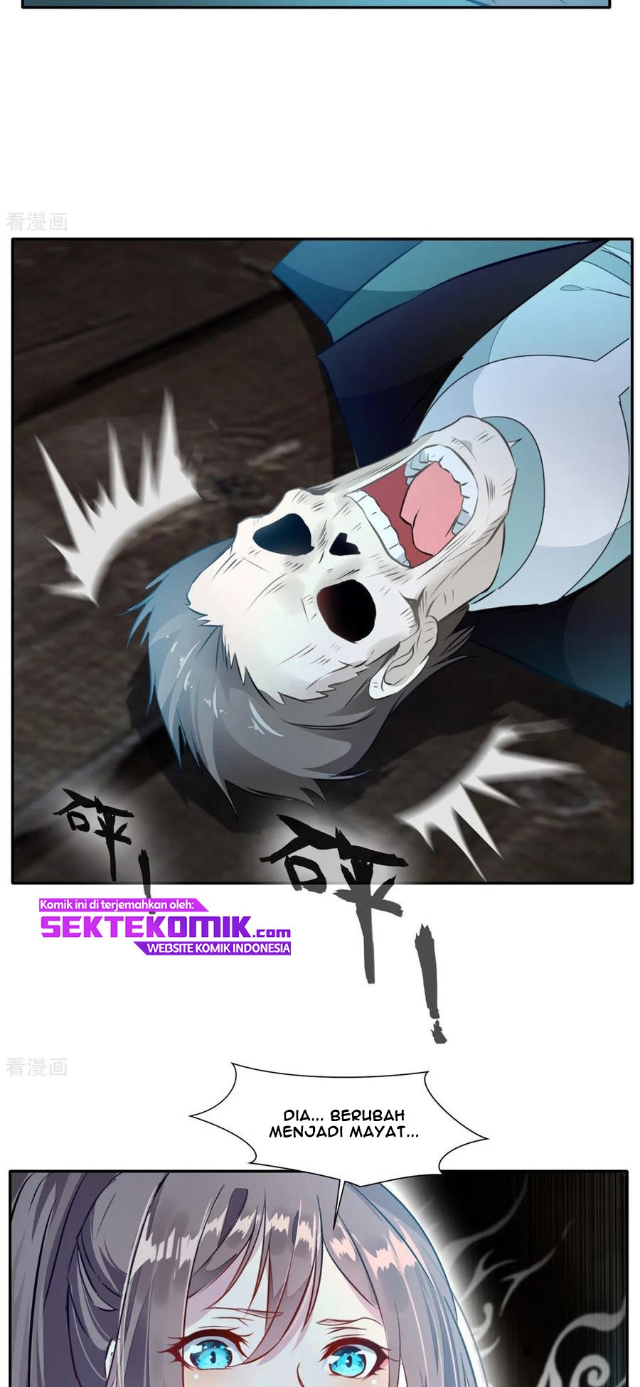 Jueshi Guzun (Peerless Ancient) Chapter 46 Gambar 11